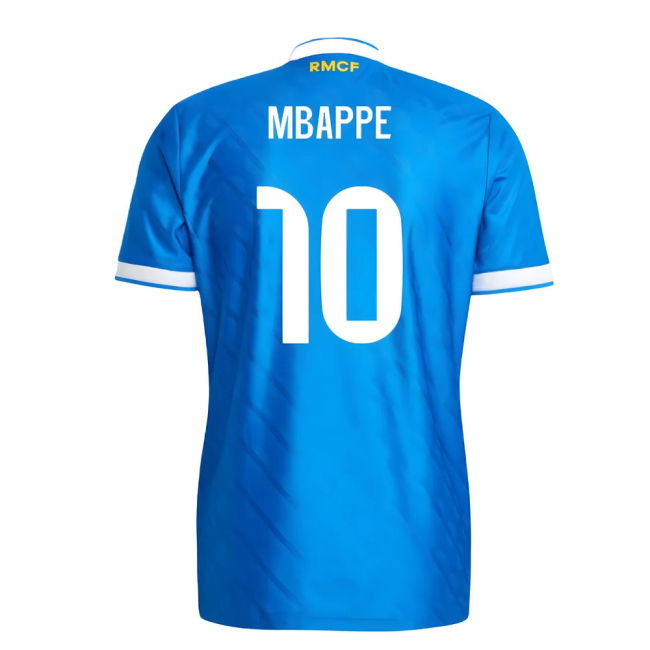 2025-2026 Real Madrid Durable Third - Special Edition Performance