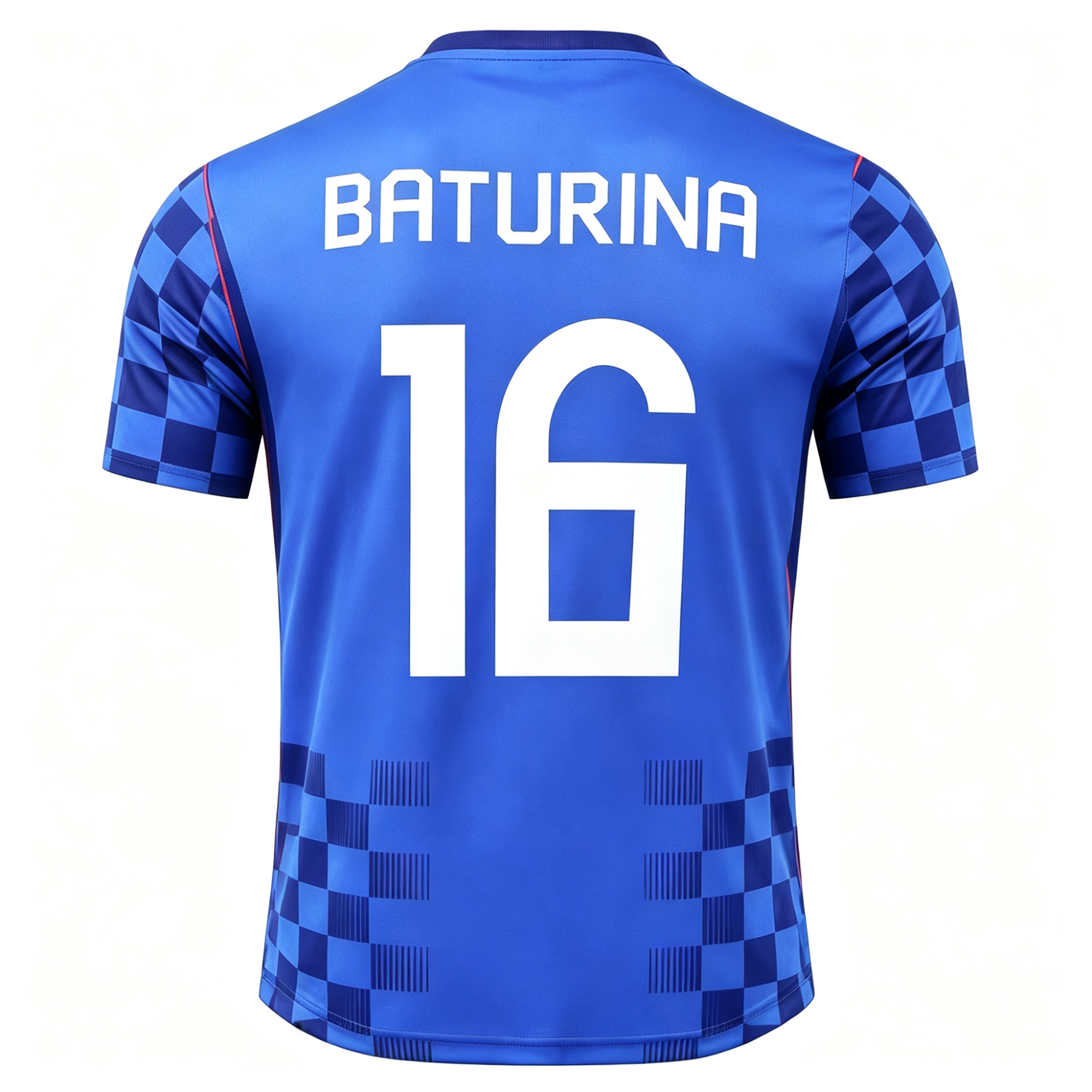 [HP] 2026 World Cup Croatia Martin Baturina #16 Goal Away Jersey