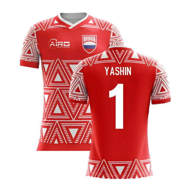 Low Value 2025-2026 Russia Airo Concept Home Shirt (Yashin 1) - Kids Playful