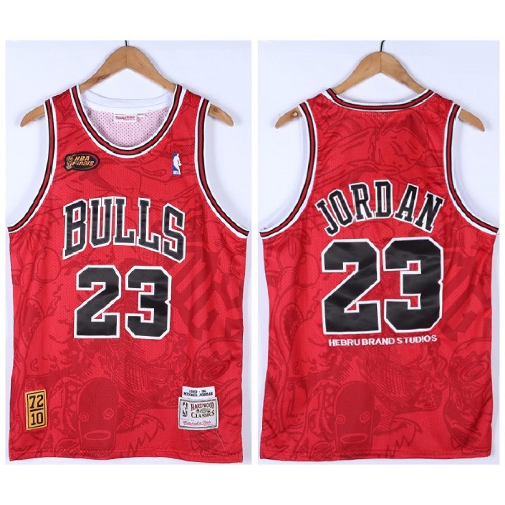 Pro Grade 23 Chicago Bulls Jersey Red - - Must-Have Jersey