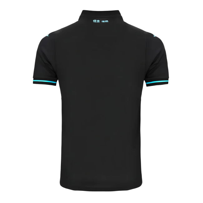 Kids Lazio Club Contemporary Third Team Kit