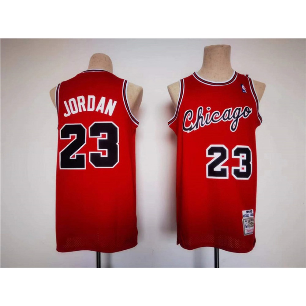 Durable Jersey Chicago Bulls 23 - Red - Fan Favorite