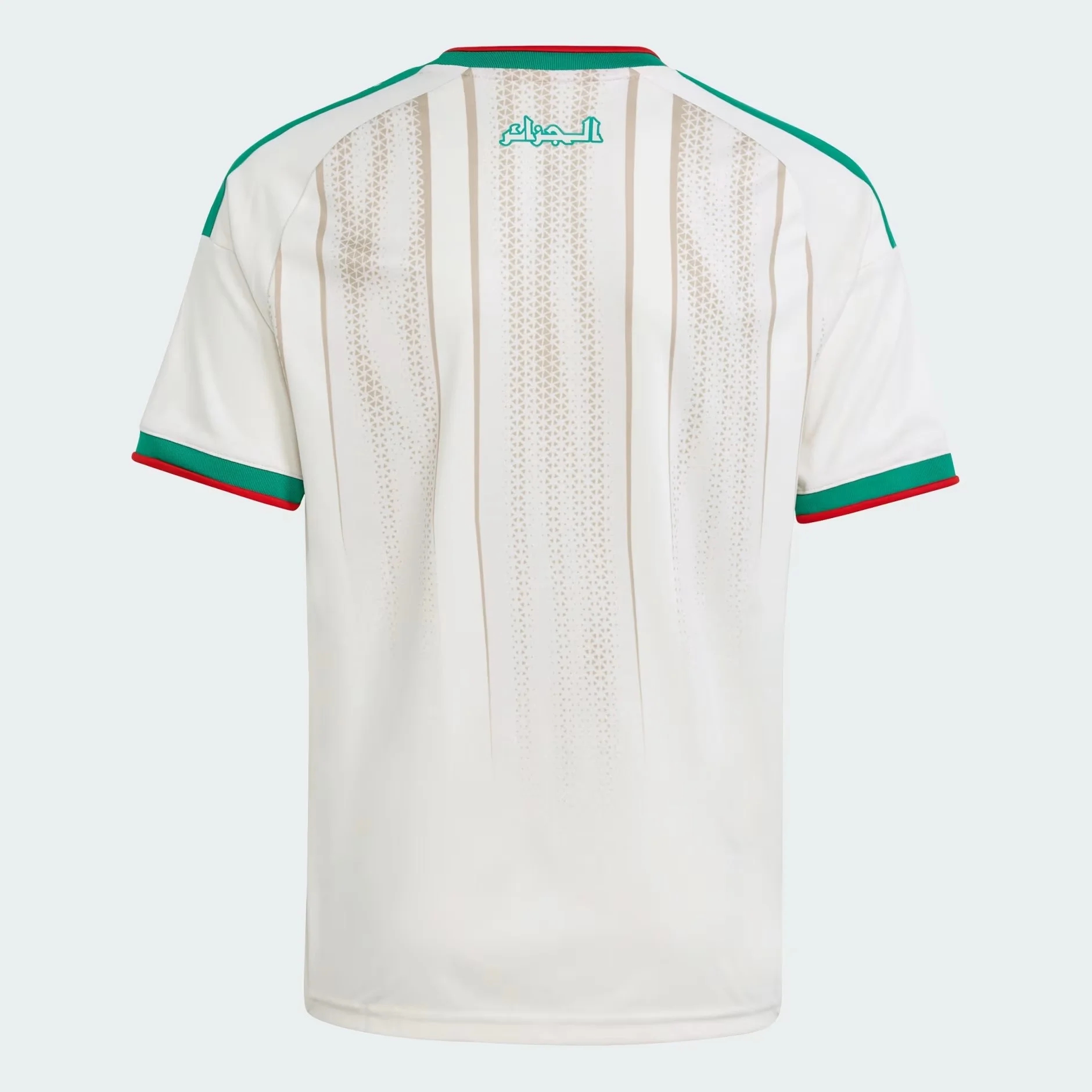 adidas Algeria 2026 Home Jersey Youth - Fennec Foxes Edition