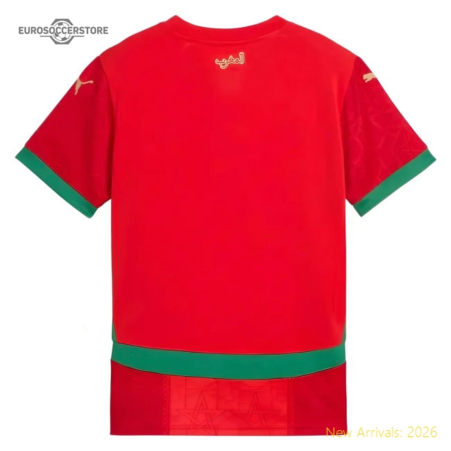 2024-2025 Arab Champions First Jersey (kids) - Fan Collection