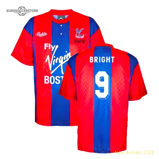 Team Jersey High-Quality Materials Officially Licensed Product