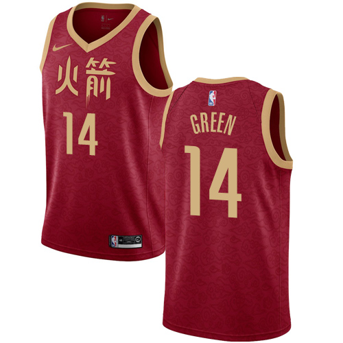 HOU Gerald #14 Premium Quality Replica Jersey Retro Style Basketball