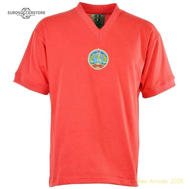 Bulgaria 1974 Jersey Football Fan Apparel