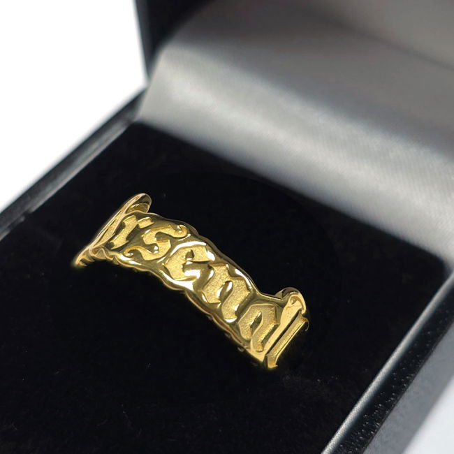 classic Arsenal FC 18ct Gold Plated on Silver Text Ring - S