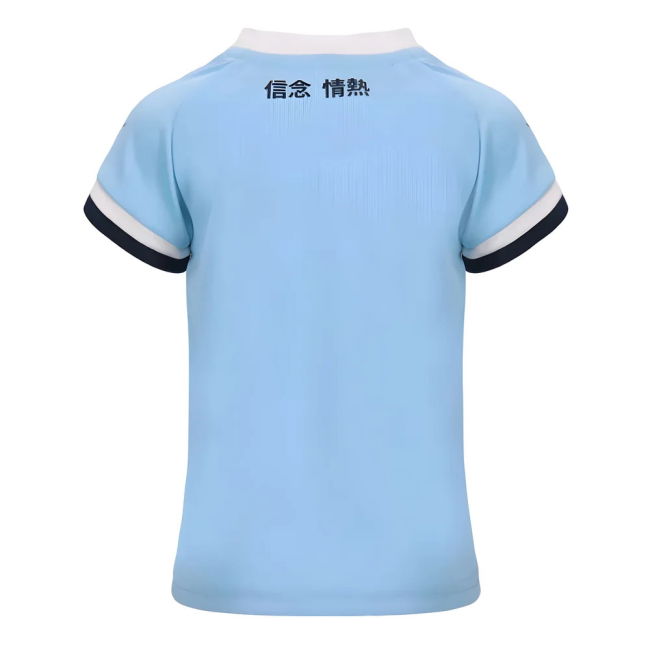 Professional Grade Lazio 2025-2026 Campaign Intense Football Kit