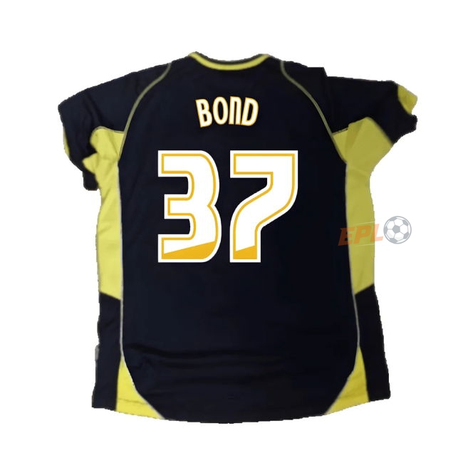 CHA first-class 2009-10 Away Kit - Adults | first-class