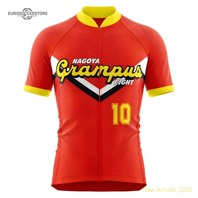 2025-2026 Football Team Kids Jersey Grampus Eight Kids-safe Technology
