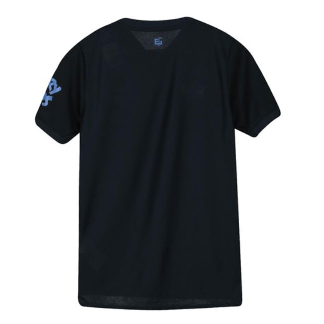 Kids Everton Third Jersey 2019-2020