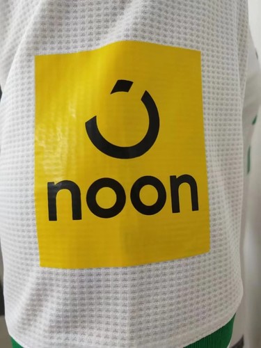 Authentic 2022-2023 Third - World Cup Fan - Moisture Control