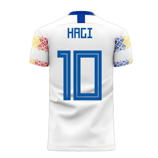 Adult Romania Away Jersey 2025-2026