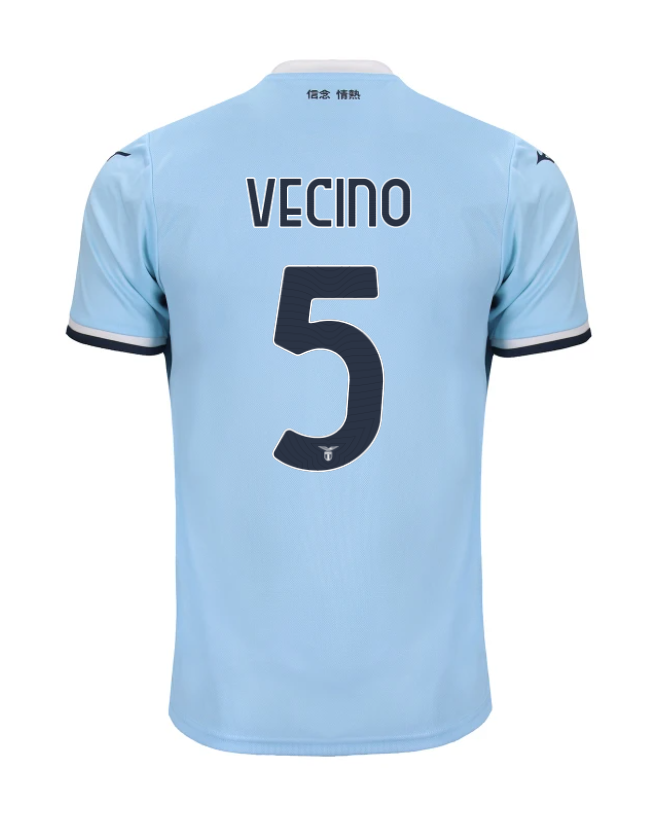 Lazio's 24-25 Home NEIGHBOR 5 Version Jersey