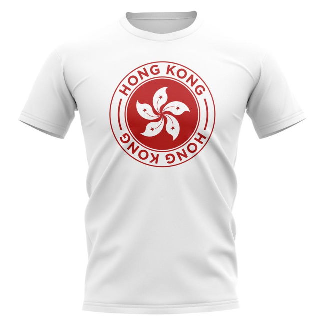 Hong Kong Exclusive Jersey Hong #8
