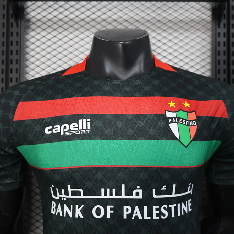 2526 CLUB DEPORTIVO PALESTINO AWAY SOCCER JERSEY SHIRT - Official