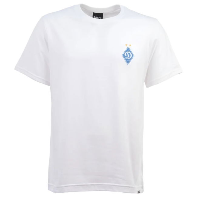 Dynamo Kiev 12th Man - White official style T-Shirt (Adult