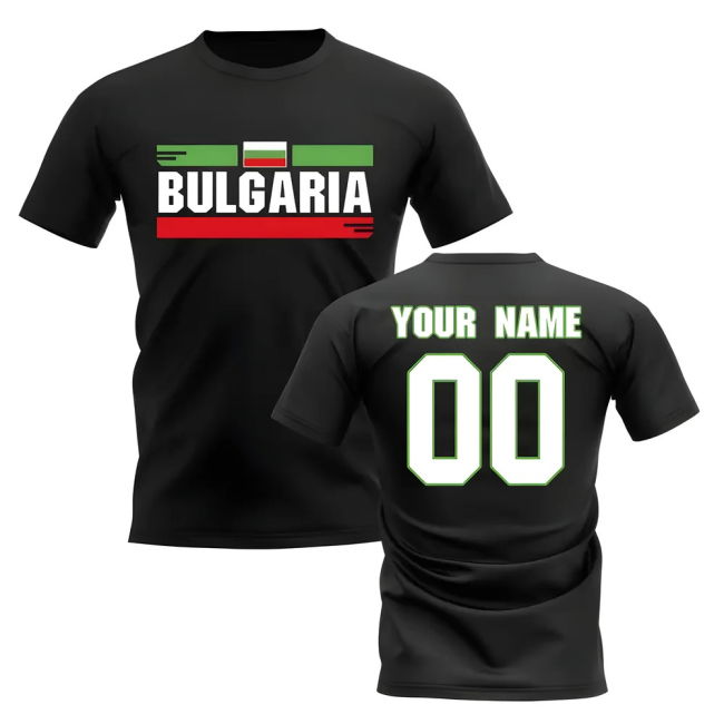 Authentic Personalised Bulgaria Fan Replica Soccer Official