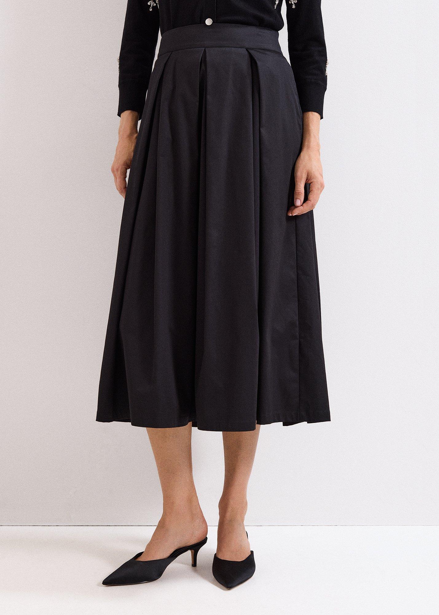 Petite Trinity Black Midi Skirt