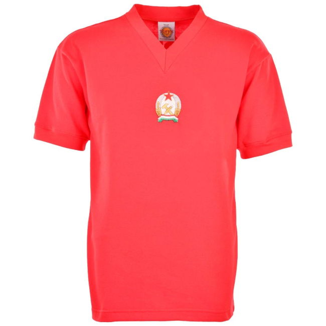 Top Quality Classic Shirt Hungary 195 #4 2024-2025 Season Value (v8)