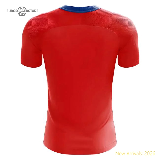 High-performance Czech Republic 2025-2026 Home Kit () Slim