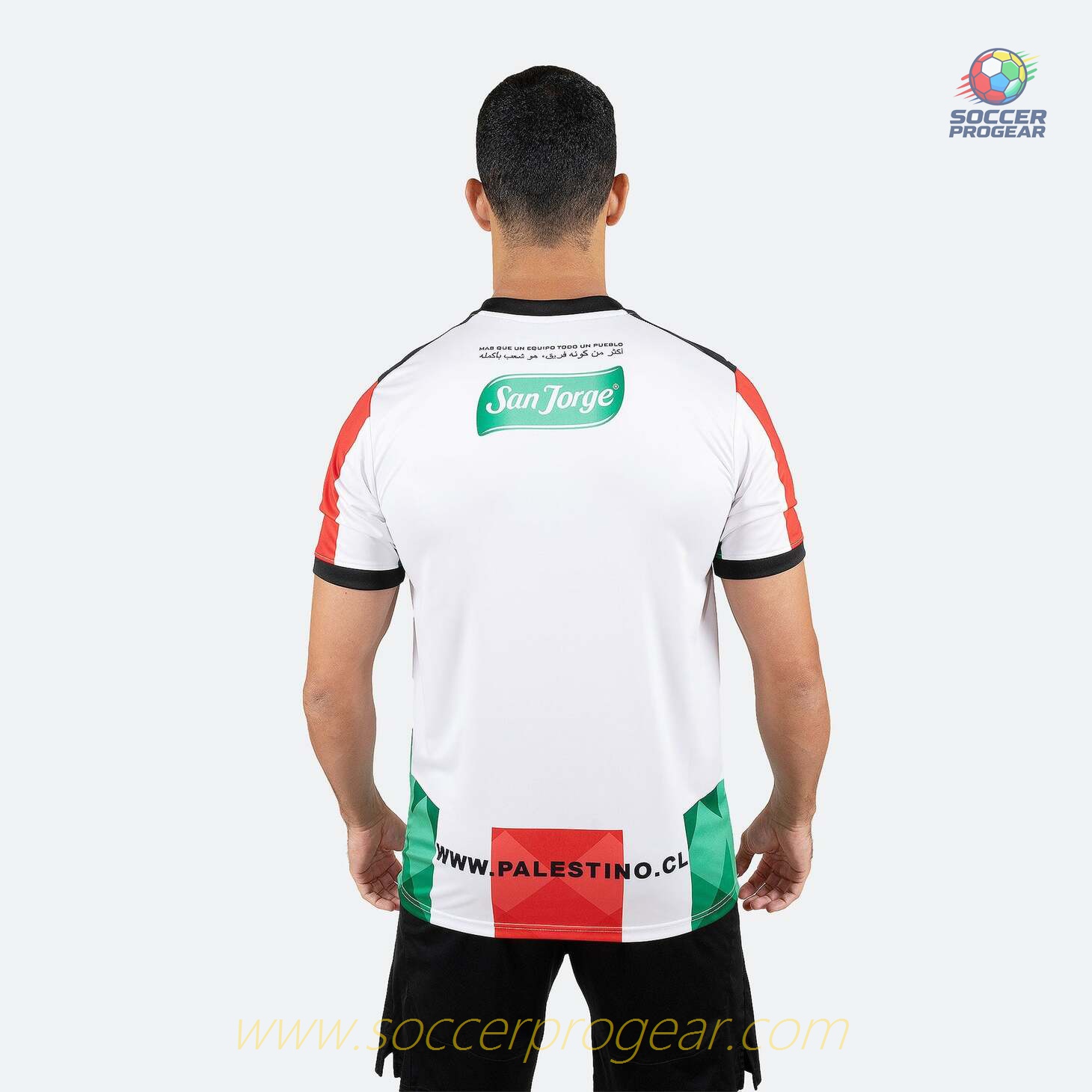Deportivo Palestine Team Jersey 2023 2024 Home
