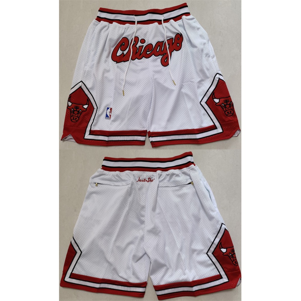 Jersey Chicago Bulls White - - Must-Have Jersey