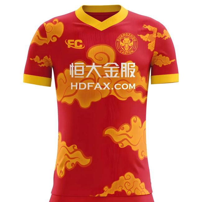 Authentic Guangzhou Evergrande #2022 Official Merchandise (v10)
