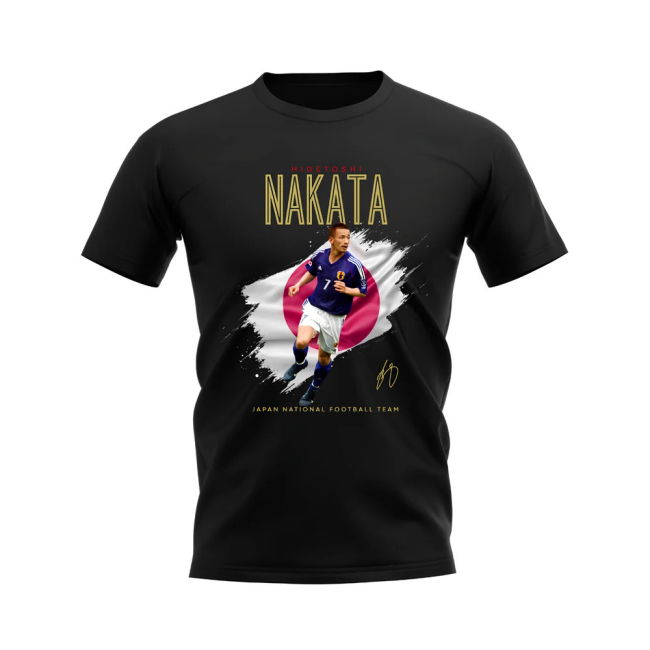 Championship Hidetoshi Nakata Japan Image T-Shirt (Black)