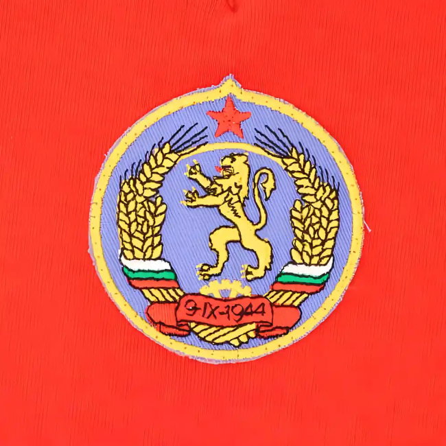 Bulgaria 1974 World Cup Retro Football Shirt