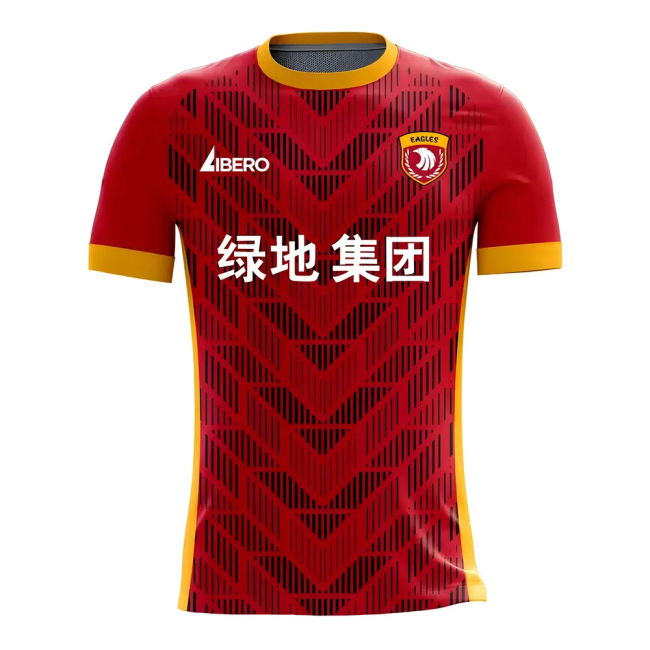 First Kit Shanghai Sipg #2025 Cost-effective Fashionable (v8)