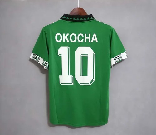 Official Nigeria (nigeria) Local - Football Shirt - Premium Replica