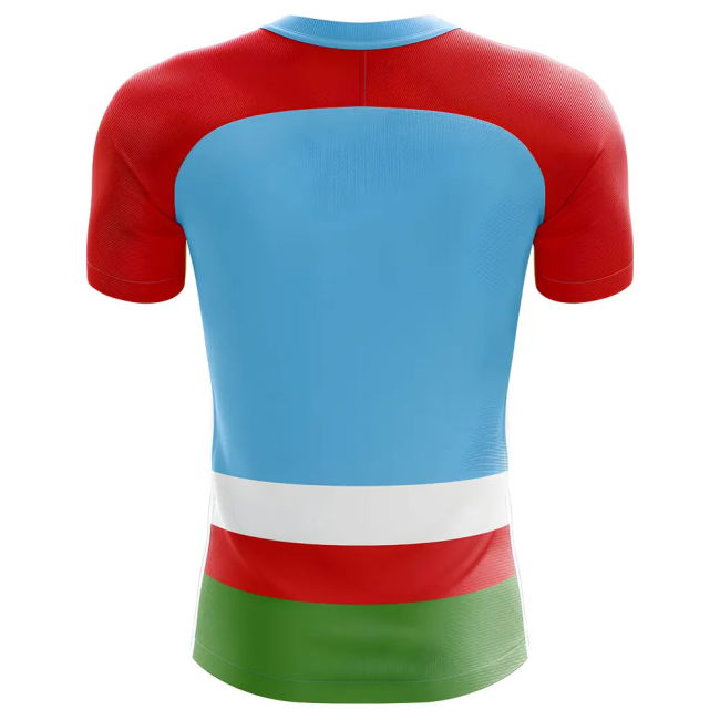 International Elite Home Jersey 2025-2026 #29