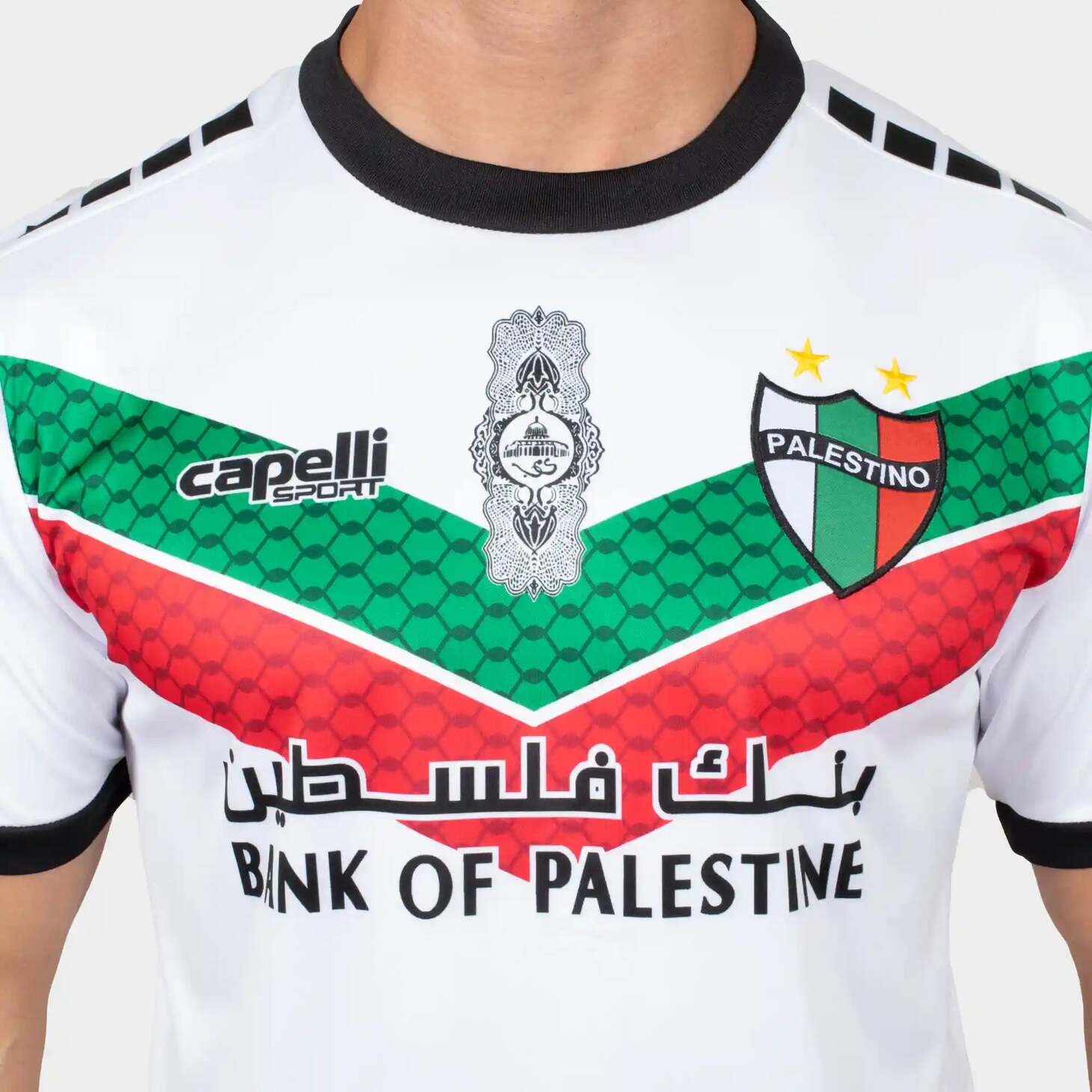 Deportivo Palestine Soccer Shirt 2022 2023 Home