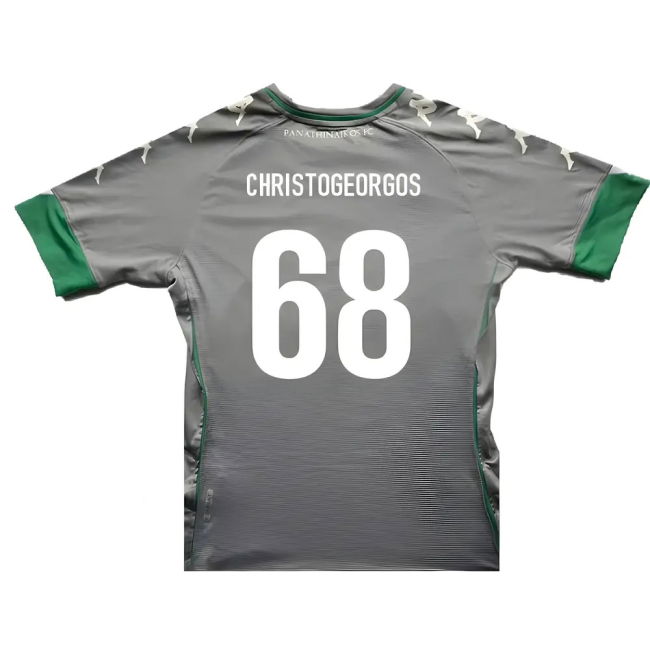 Premium Away Jersey Panathinaikos 202 #0 2024-2025 Season (v10)