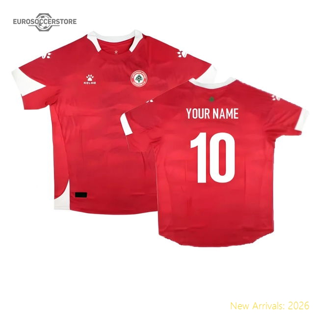2024-2025 Lebanon First Jersey (your Name) - Premium Collection