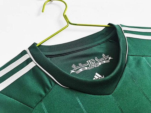 2012 International Top Grade Jersey Retro - Modern Player Version