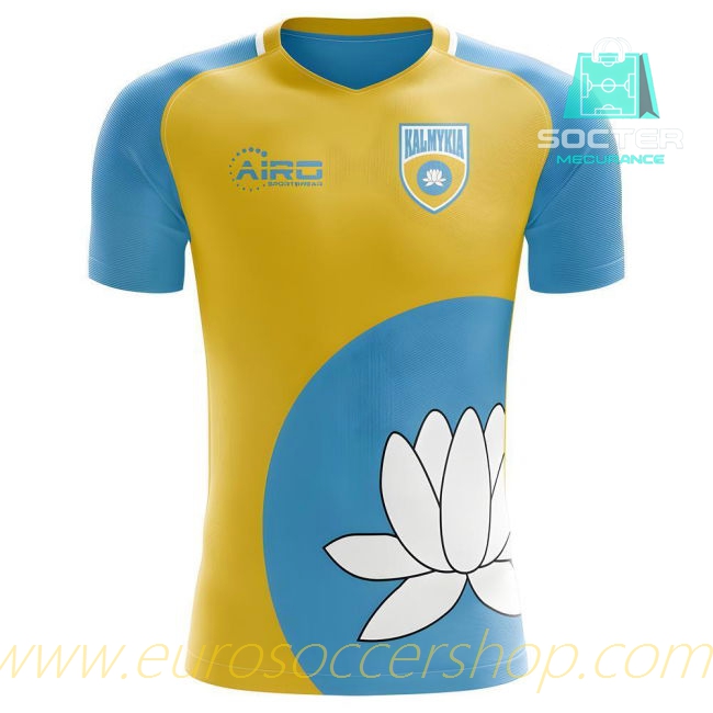 2025-26 Collection Russia Home Football Shirt Premium Kids Edition