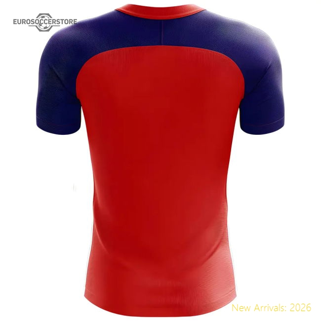 Outstanding 2025-2026 Tibet Home Concept Football Shirt - Baby