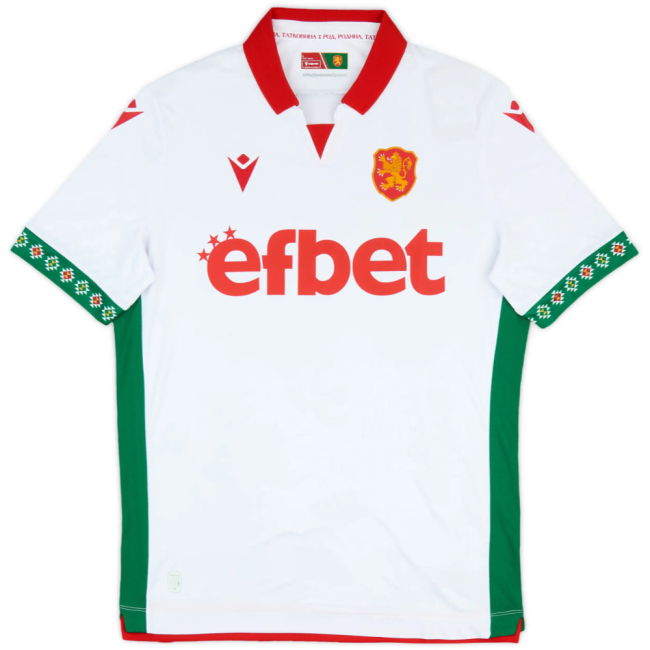 Premium 2025-2026 Bulgaria Home Tournament Match Kit Soccer High