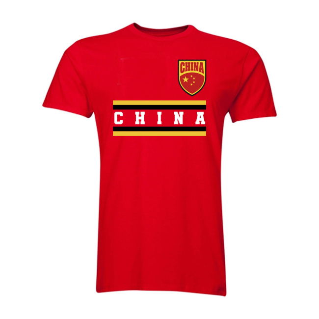 China Exclusive Jersey China