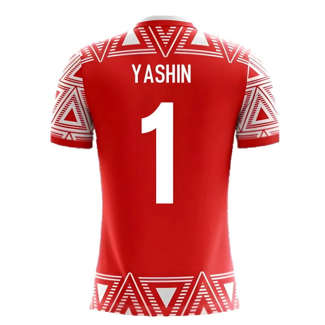 Russia Home Shirt 2025-2026 edition (Children