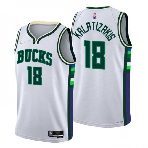 White MIL Milwaukee Bucks #18 Nike Fan Edition Jersey Game Day Wear