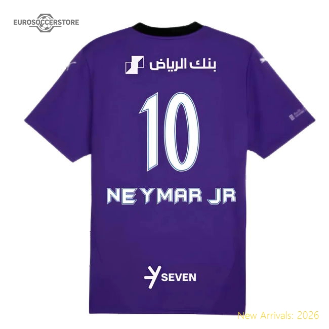 2023-2024 Barcelona Away Match-ready Jersey Performance Fabric