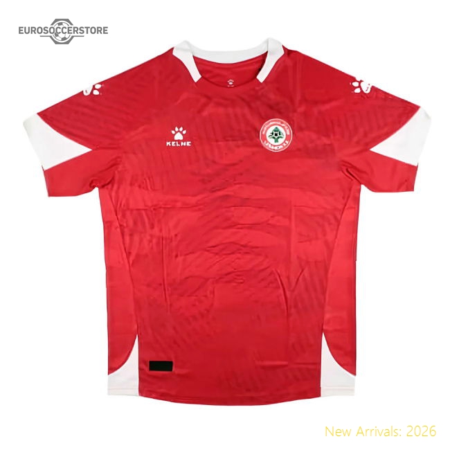 2024-2025 Lebanon Home Jersey - Economical - Match Quality