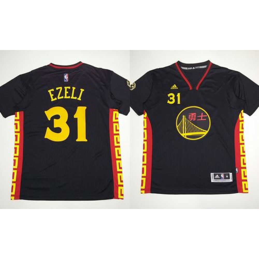 Performance 31 Black Jersey - Basketball Fan Gear