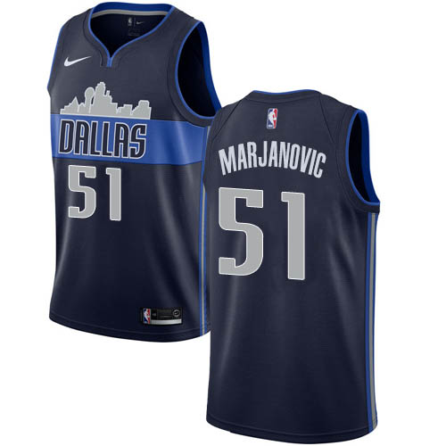 Nike Dallas Mavericks #51 Mavericks Jersey - Performance Fabric