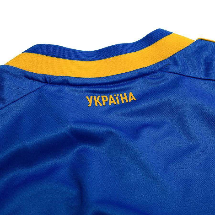 Ukraine Away Shirt 2026/27