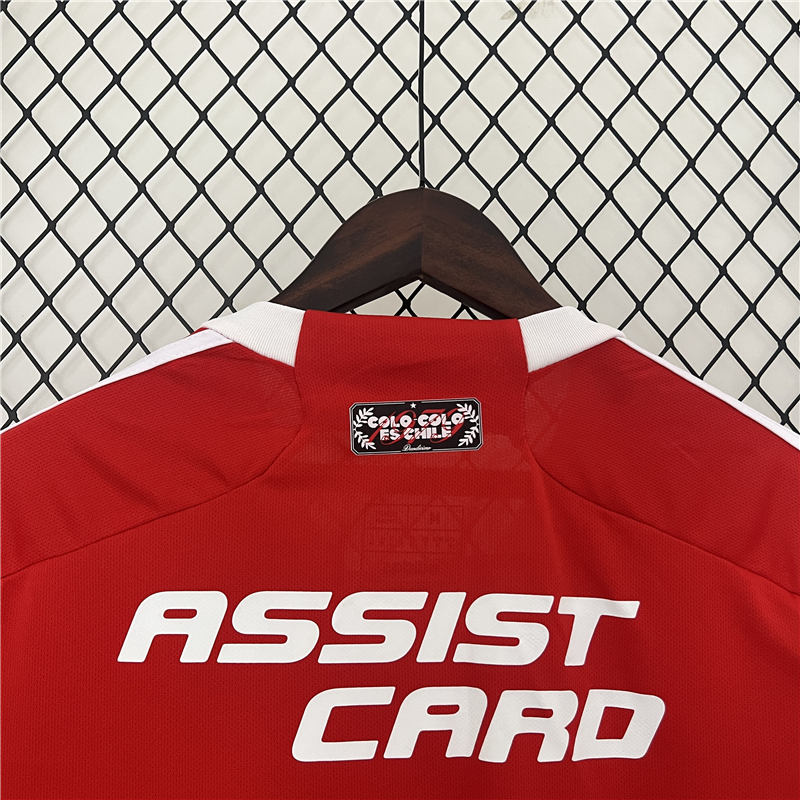 2425 Colo-Colo Soccer Jersey Away Football Shirt - Official Replica